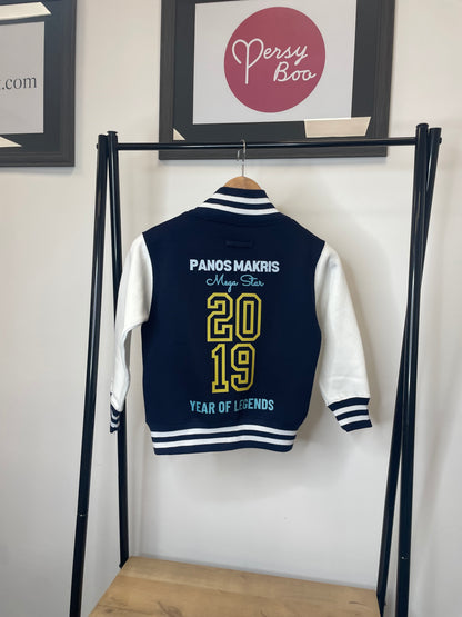 Varsity Jackets - Personalised